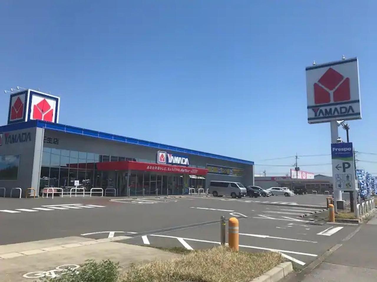 Corpo Umeyama 2F / Vacation Stay 4853 Mibu Exterior photo